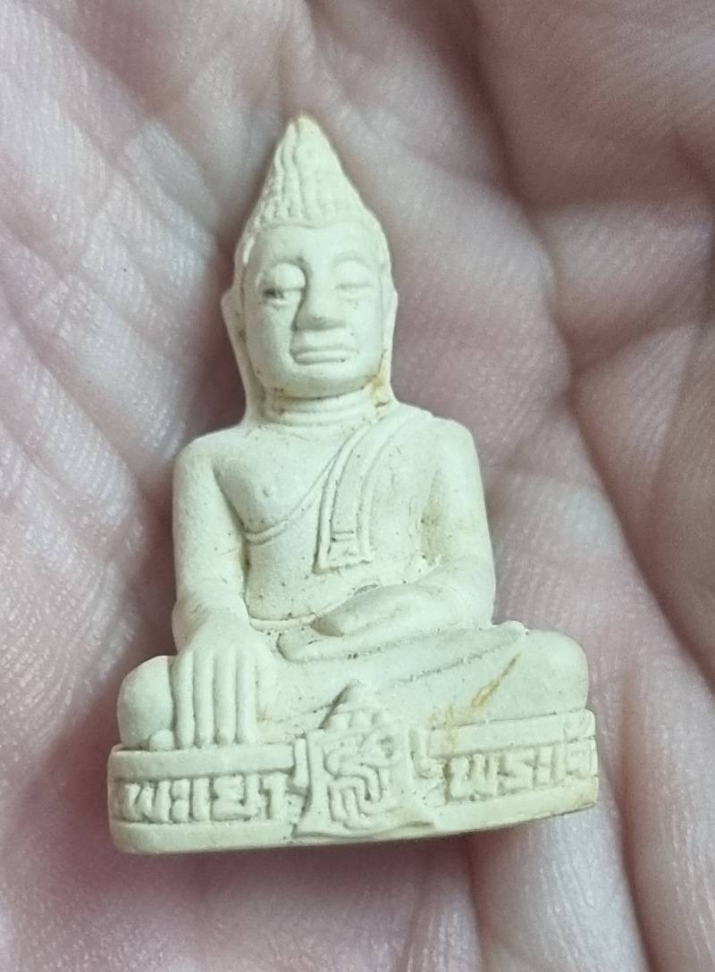 พระผงพระเจ้าตนหลวง