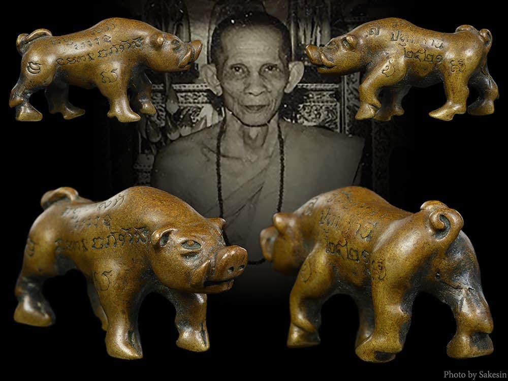 หมูมหาลาภหลวงปู่เส็ง วัดบางนา ปทุมธานี ป