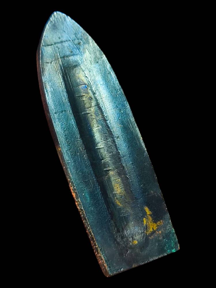 หลวงพ่อเกษม พระร่วงทรงเกราะ ปี 2514