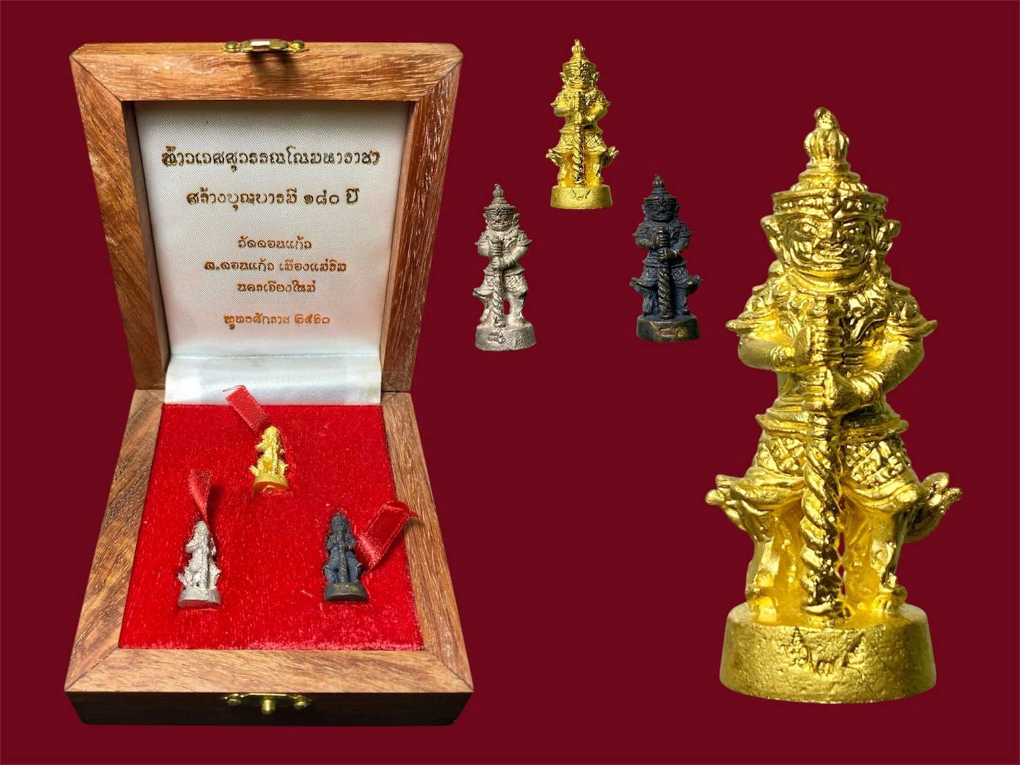  รูปหล่อทองคำท้าวเวสสุวรณา วัดดอนแก้ว 