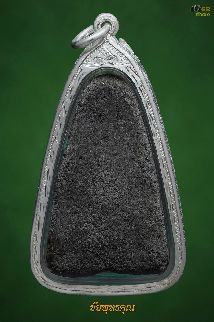 หลวงปู่ทวด วัดพระสิงห์ พิมพ์ใหญ่ ปี2506