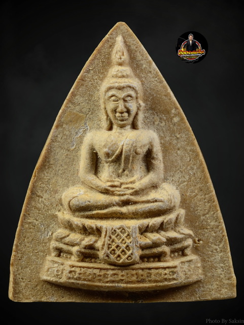 พระประธาน พิมพ์กลีบบัวใหญ่ หลวงปู่โต๊ะ ปี2521