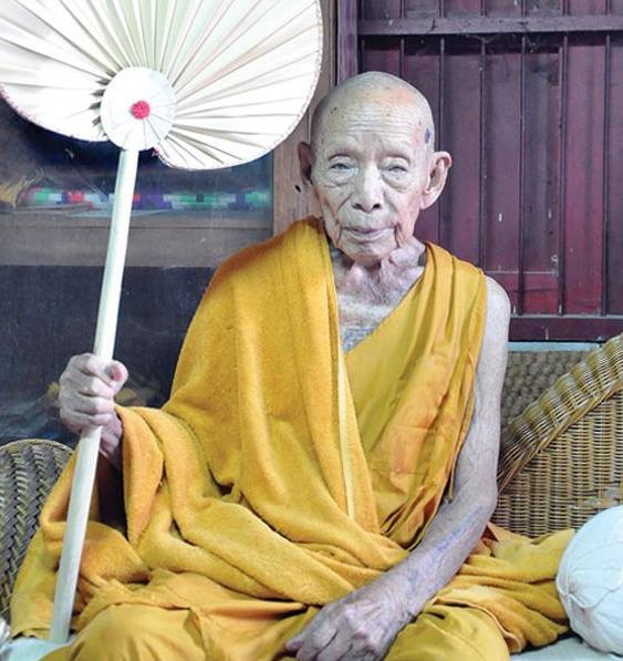 ตะกรุดสังวาลเป๊กหลวง หลวงปู่ครูบาบุดดา อินฺทวณฺโณ วัดหนองบัวคำ