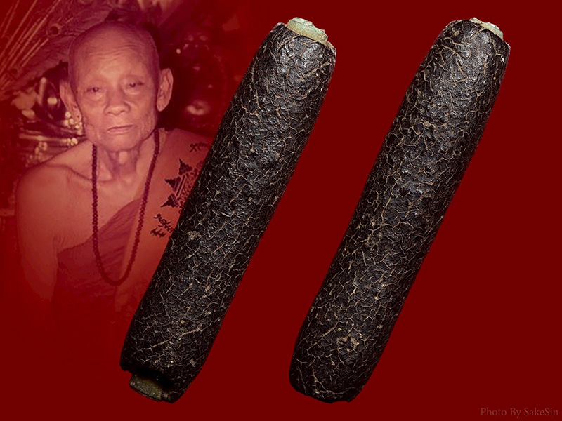 ตะกรุดกาสะท้อนครูบาชุ่ม วัดวังมุย 