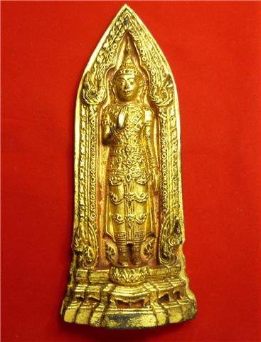 พระโคนสมอ ท้าวชมภู สวย ดี ทองแว้บๆๆ