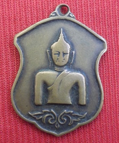 เหรียญพระเจ้าตนหลวงปี12สภาพใช้