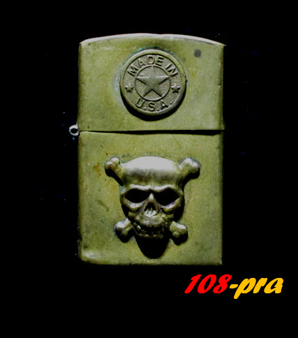 zippo เก่าๆ โป๊กเดียวเหมือนกันครับ 1925