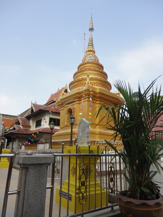 ขอบคุณทุกท่านที่ร่วมประมูลพระร่วมทำบุญนะครับ