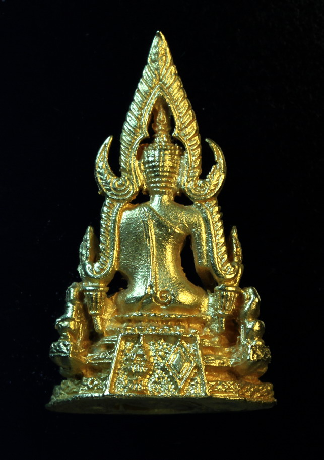 สืบเนื่องจากกระทู้ที่แล้วพระพุทธชินราชกองทัพภาคที่3 นวะ ปี 17