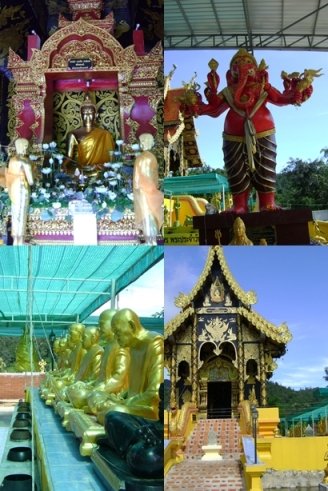 ไปดุเทปูนกำลังเริ่มฐานหลวงปุ่ทวดวัดแม่ตะใคร้