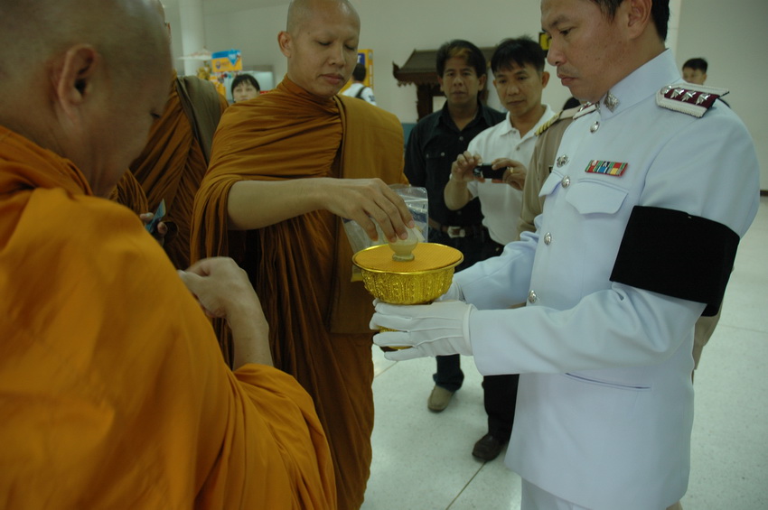 ภาพงานพิธี  พระราชทานน้ำหลวงอาบศพ หลวงปู่ทองบัว ตนติกโร