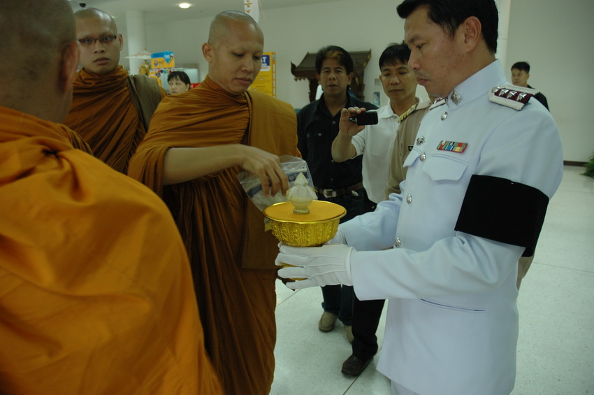 ภาพงานพิธี  พระราชทานน้ำหลวงอาบศพ หลวงปู่ทองบัว ตนติกโร