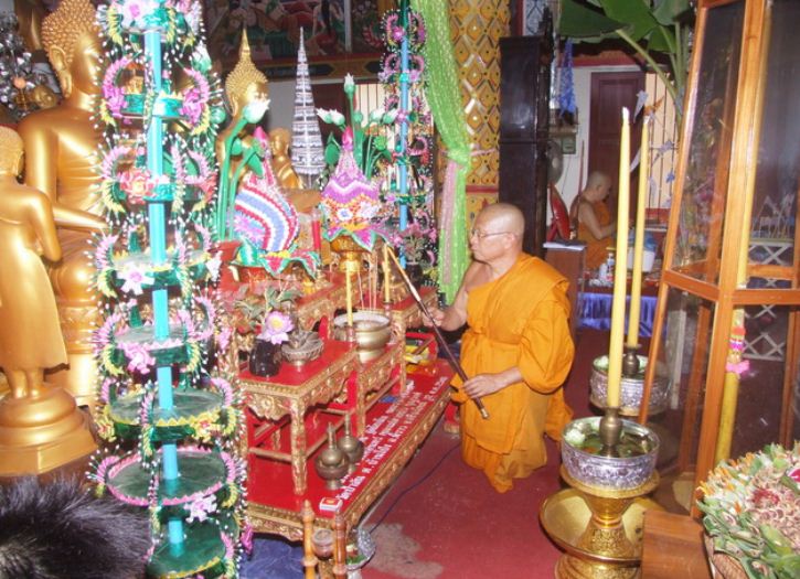 ประมวลภาพพิธีพุทธาภิเษกเหรียญพระเจ้าไชยประเสริฐสุข รุ่น๑ วัดป่าลัน