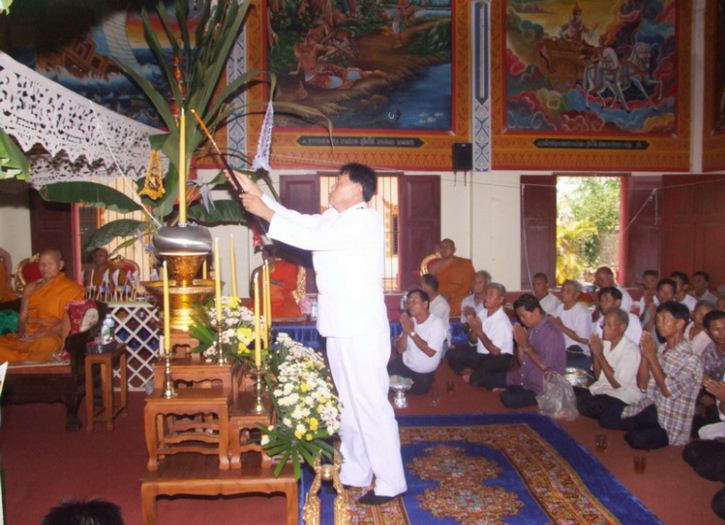 ประมวลภาพพิธีพุทธาภิเษกเหรียญพระเจ้าไชยประเสริฐสุข รุ่น๑ วัดป่าลัน