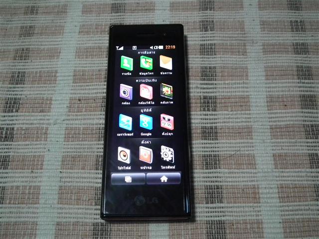 โทรศัพย์มือถือ lg bl 40 ชอคโกเเลตเคาะเดียว 6000