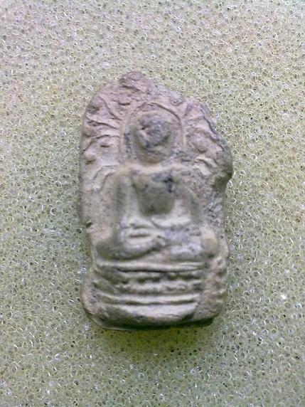 พระคง น่าใช้ อีกองค์