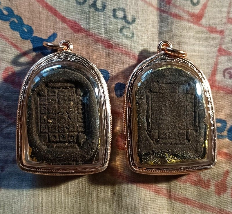 พยนต์พ่อขุนหาญรุ่นแรก พ่อพลพยัคฆราช