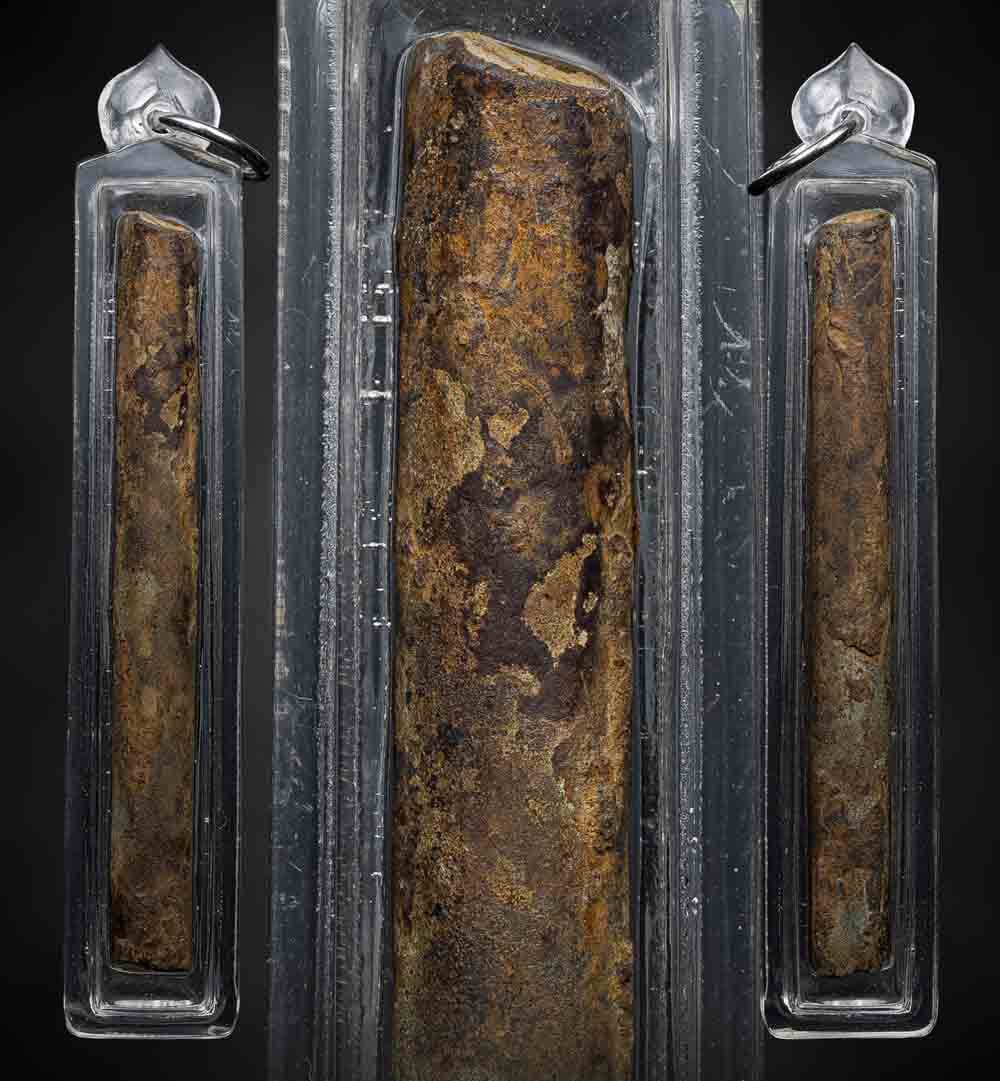 ตะกรุดสำริดสนิมเขียวกรุพะเยา