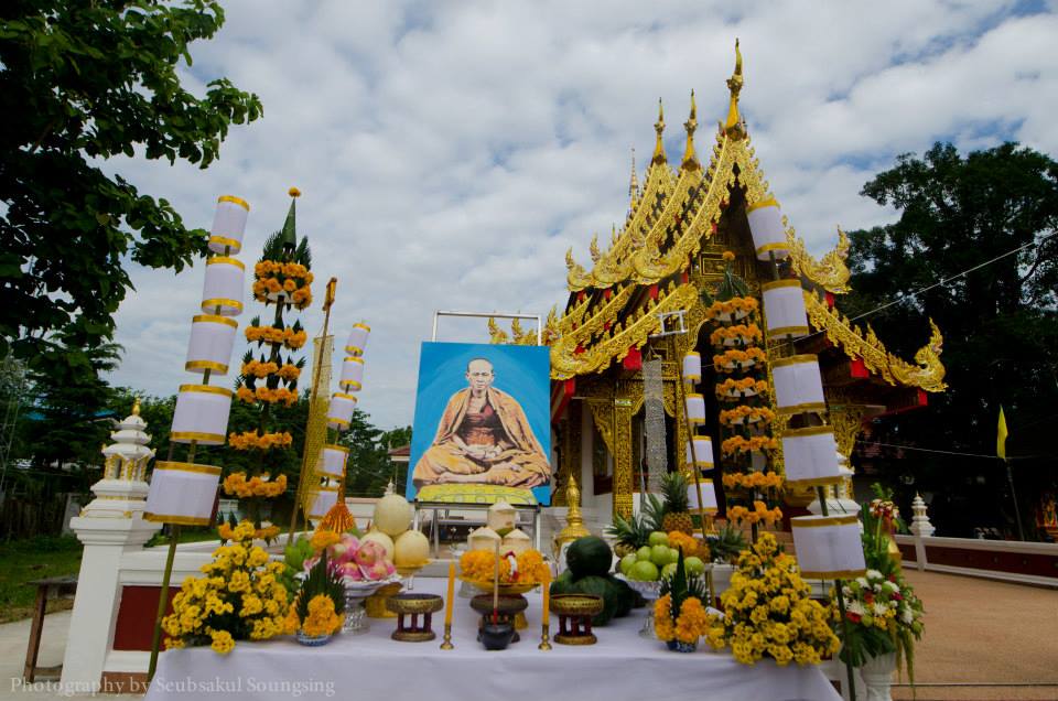 พิธีพุทธาภิเษกเหรียญครูบาศรีวิชัย รุ่นสร้างบารมี