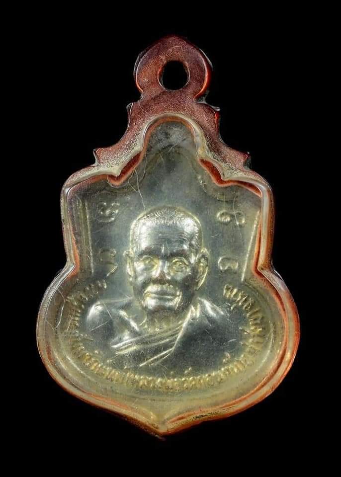 หลวงพ่อดอนตัน