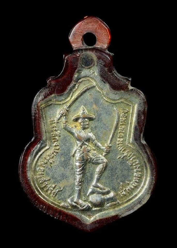 หลวงพ่อดอนตัน