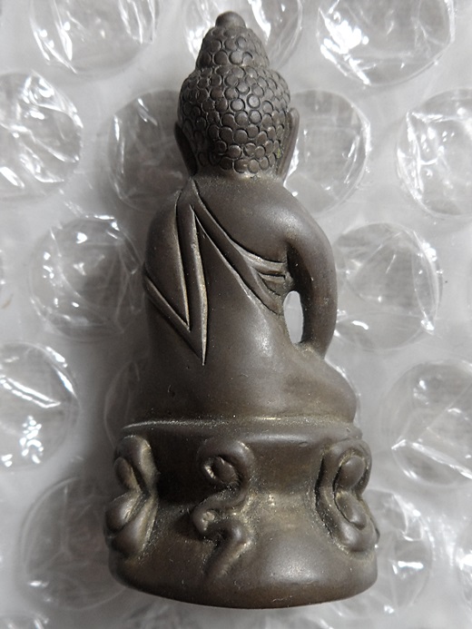 พระกริ่งเก่าองค์ที่3