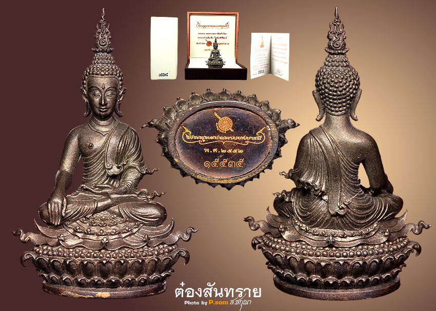 หนึ่งในสามพุทธศิลป์ที่สุดยอดระดับโลก