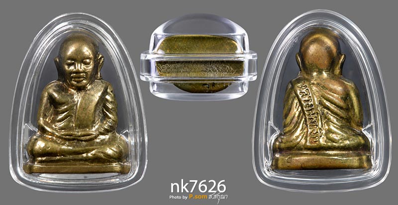 หลวงพ่อเงิน วัดบางคลาน พิมพ์มือนับแบงค์ พ.ศ.2515