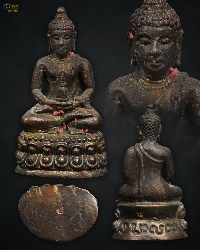 กริ่งเศรษฐีล้มลุก คบ.บุญปั๋น นวะก้นเงิน