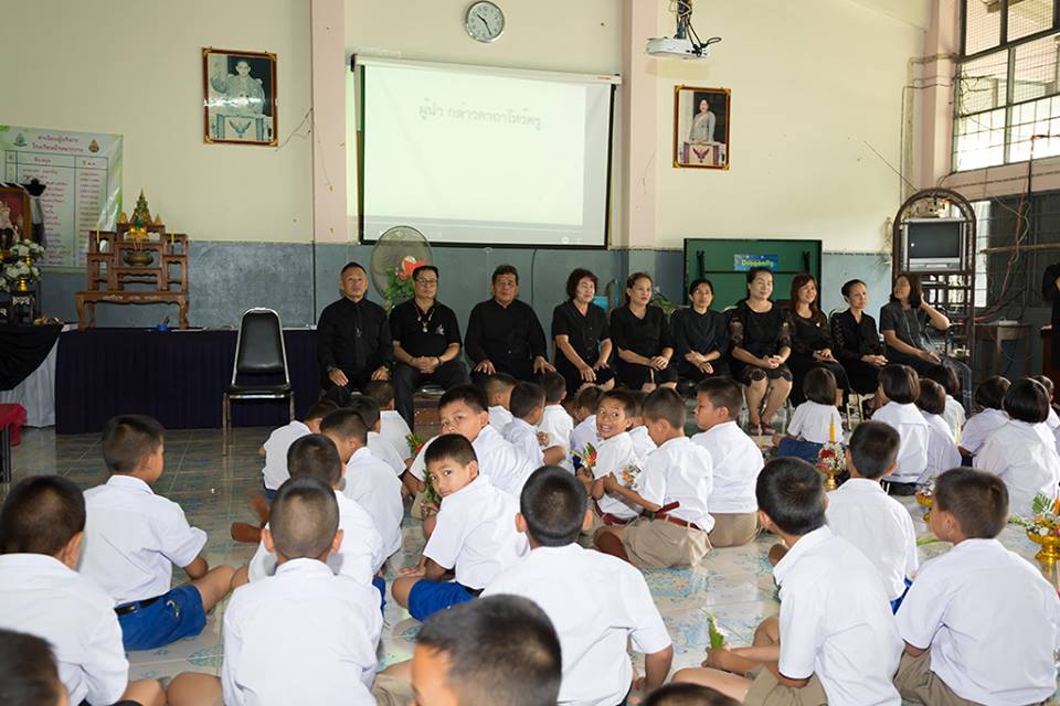 เปิดการประมูลเพื่อทำบุญกุศลครับ เบอร์มงคลพลิกชีวิต คุณภาพเกรด(A+) สุดยอดดีมาก100% 094-638 2424 D-TAC