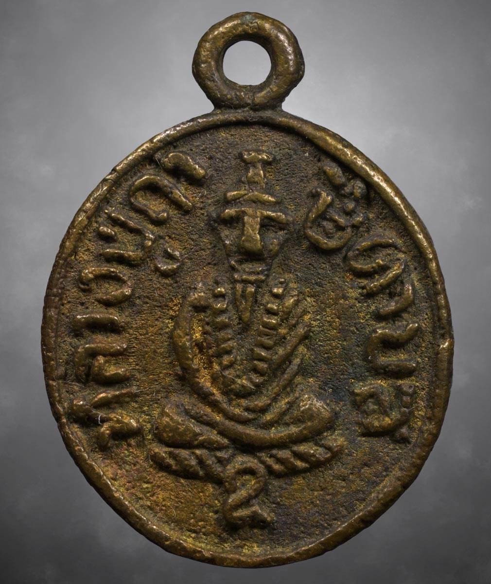 พระฤาษีดาบส หลวงพ่อแก้ว วัดพวงมาลัย 