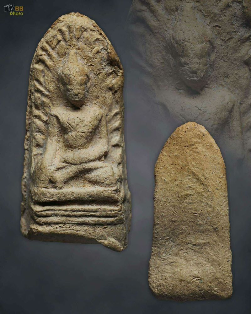 พระรอดวัดพระสิงห์ ปี2496