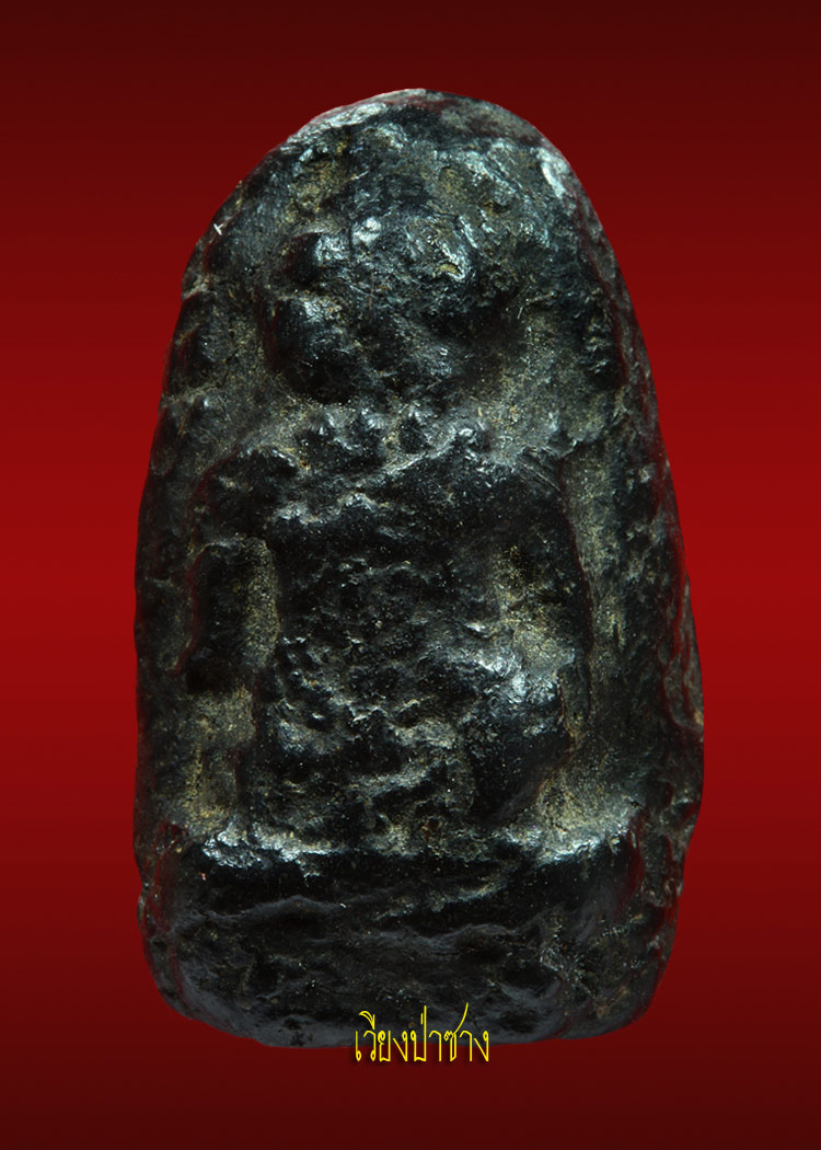 เกศา ครูบาเจ้าศรีวิชัย ยุคต้น พิมพ์พระสังขจ๋าย