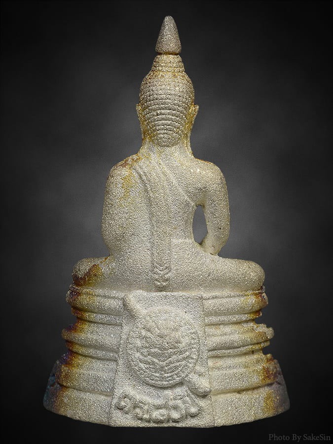 พระโสธร รุ่น80ปีกรมตำรวจ (พ.ศ.2538) 