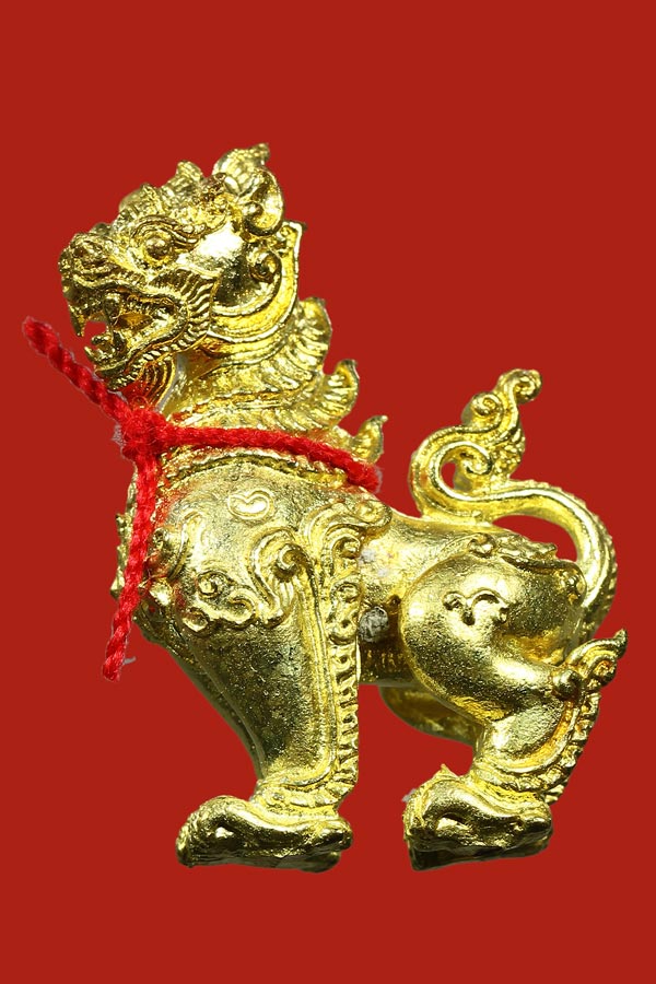 สิงห์ปราบป่า พญาปราบเมืองครูบาออ รุ่น ๒