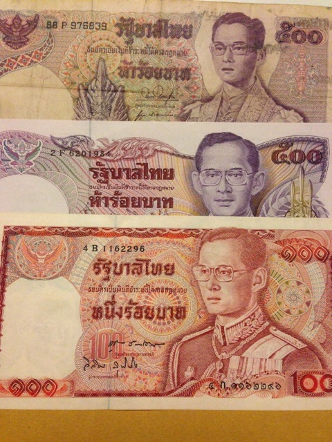 3ใบแบงค์เก่า