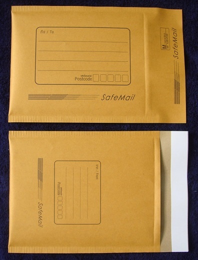 @@ซอง safemail เคลือบลามิเนตชนิดพิเศษ อย่างดี จำนวน 50 ซอง ราคาเบา ๆ@ 