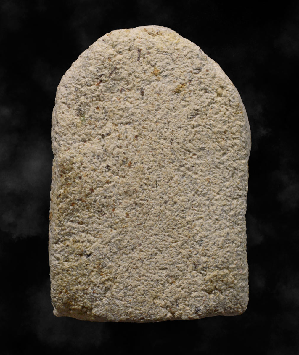 พระผงซุ้มกอหลวงพ่อเกษม เขมโก ปี2521