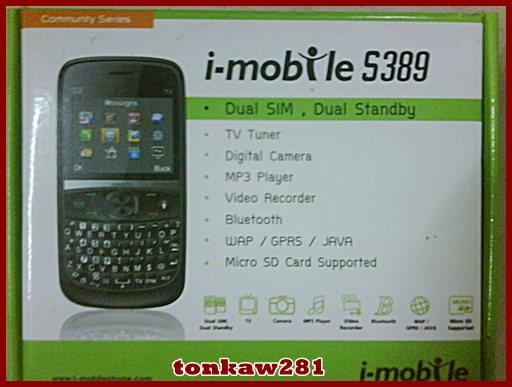 โทรศัพท์ I-mobile S.389 มือ2 ใช้ได้ 1เดือน เคาะเดียว