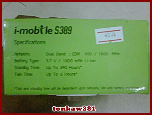 โทรศัพท์ I-mobile S.389 มือ2 ใช้ได้ 1เดือน เคาะเดียว