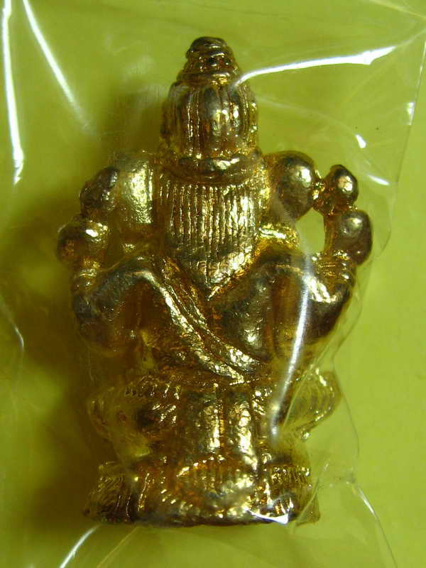 110(เคาะเดียว)เครื่องรางไม่ทราบที่