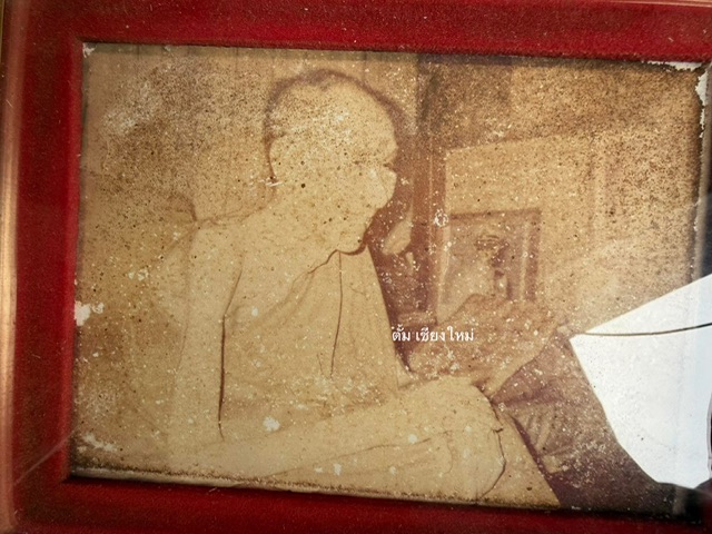 รูปถ่าย หลวงพ่อเกษมเขมโก 