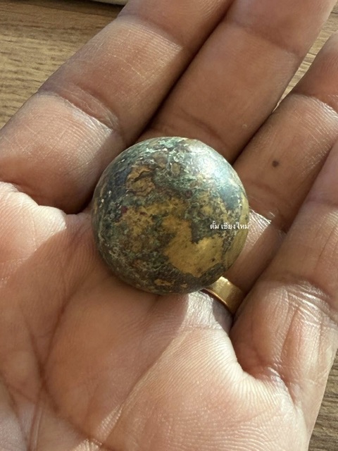 ปรอทกรอ สุดยอดเครื่องรางกันภัย ของวิเศษสุดหายาก