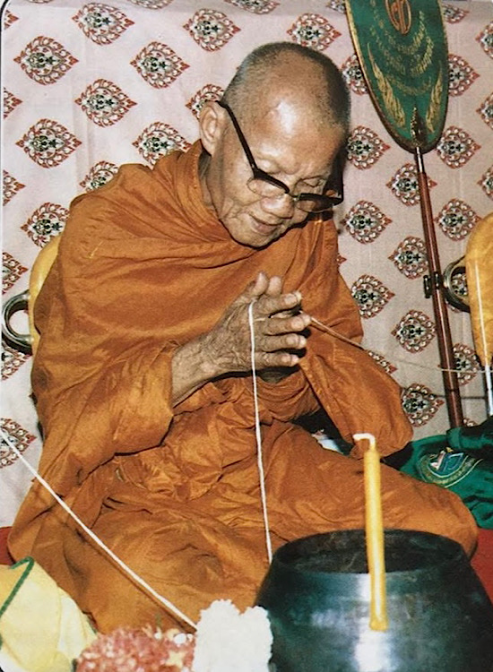 ผ้ายันต์เขียนมือครูบาศรีบุญเรือง จ.น่าน