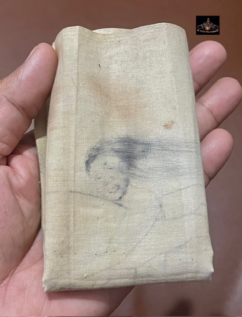 ผ้ายันต์อิ่นม้า หรือที่เรียกติดปากว่า ผ้ายันต์ม้าเสพนาง