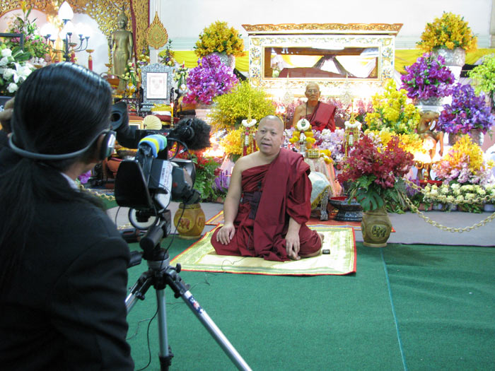 หลวงปู่ครูบาดวงดี สุภัทโท