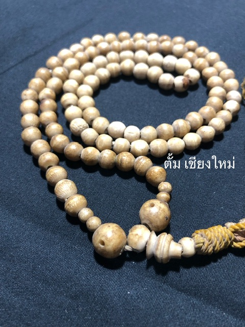 ประคำ108เม็ด 