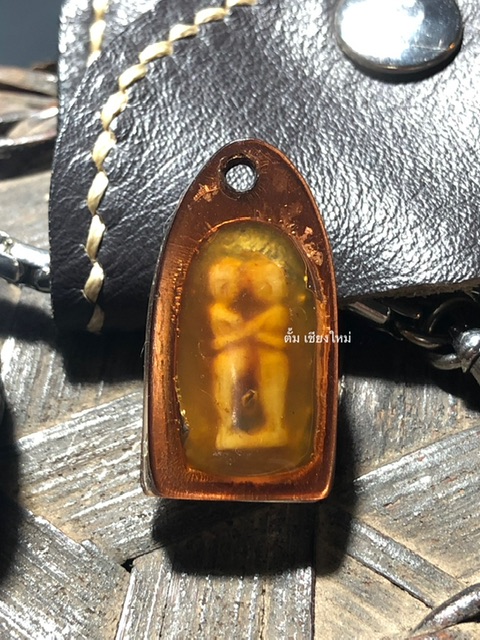 สิ่งวิเศษของชาวล้านนา สุดยอดเมตตามหานิยม 