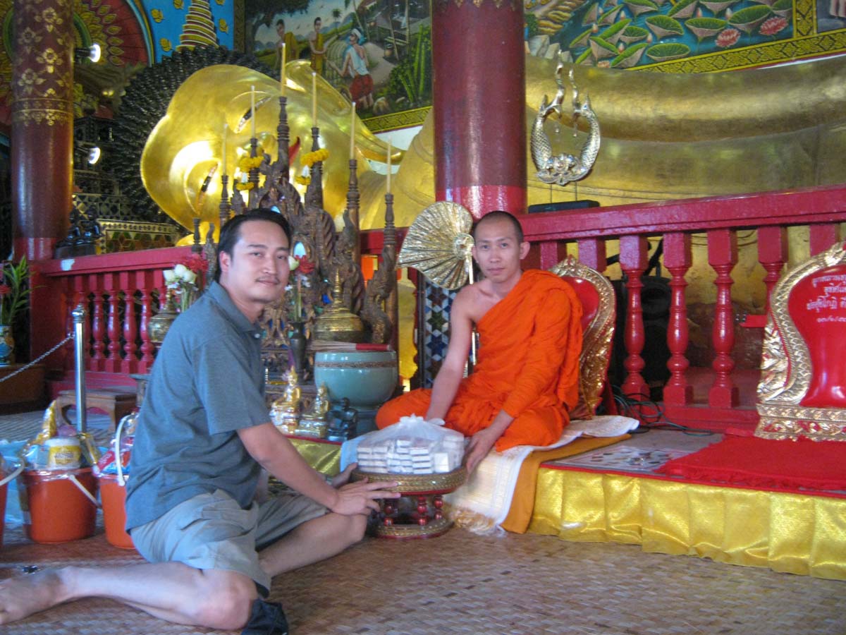 ขอขอบคุณวัดพระนอนแม่ปูคา โดยพระอาจารย์อุเทนะ ที่มอบเหรียญให้สมาชิกพระล้านนาทั้ง 90 ท่าน