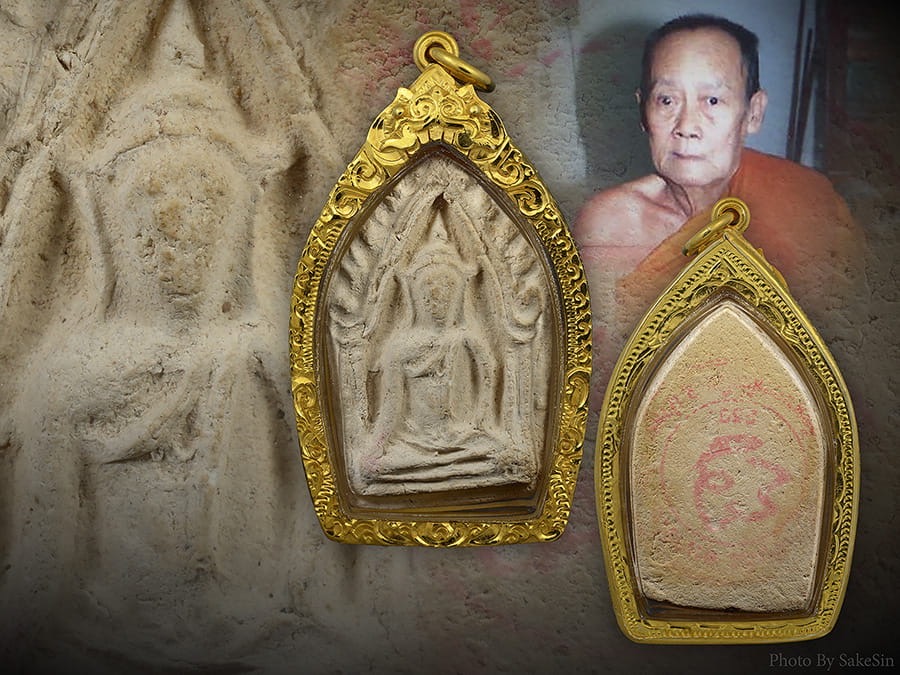 ขุนแผนรุ่นแรก ปี2537 ครูบาจันต๊ะ อนาวิโล